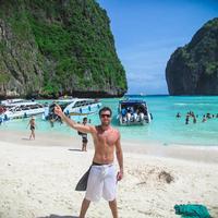 Отзыв от Эльдар - Виза Destination Thailand